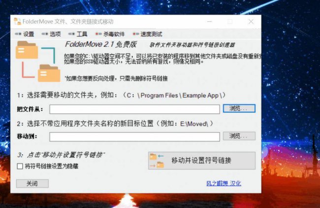 台式电脑内存不够用了怎么办