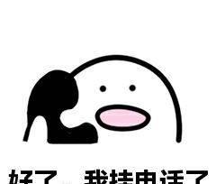 iphone通话录音软件哪个好