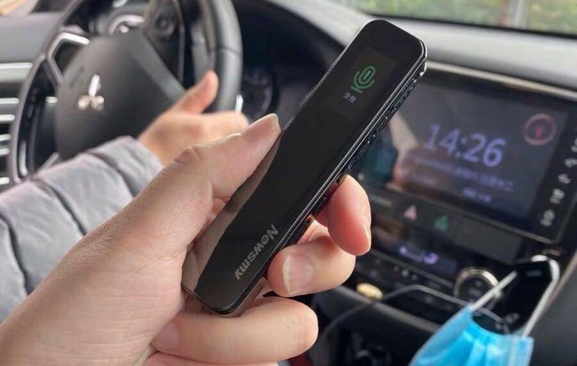 iphone通话录音软件哪个好