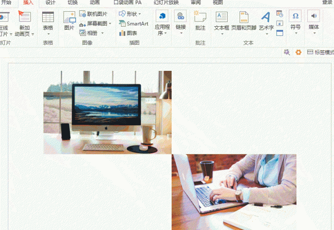 ppt图片排版模板