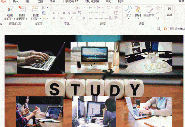ppt图片排版模板