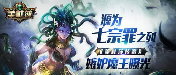 散人打金单职业传奇