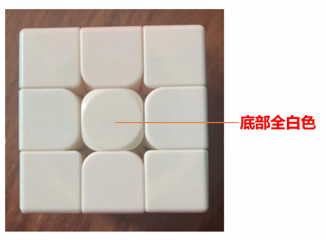 魔方小鱼公式口诀图解