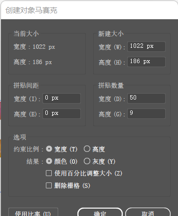 ai复制粘贴的快捷键是什么