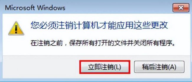 显示器字体大小怎么设置方法