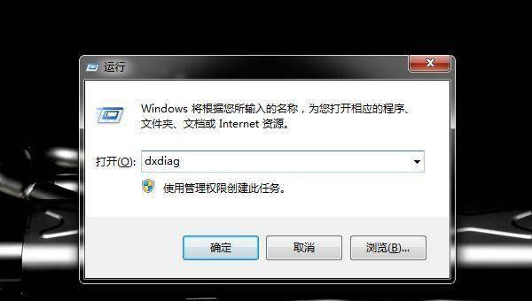 p8b75-v主板配什么显卡
