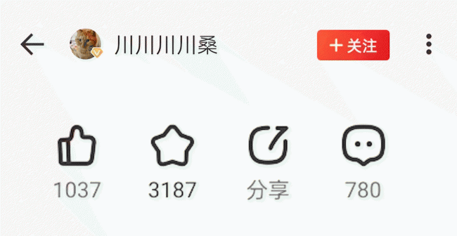 微信远程协助怎么用