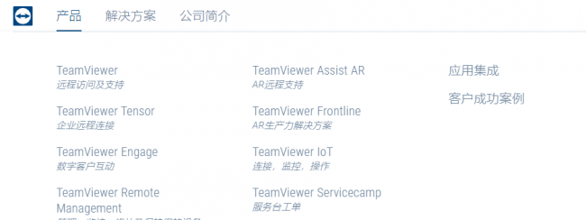 微信远程协助怎么用