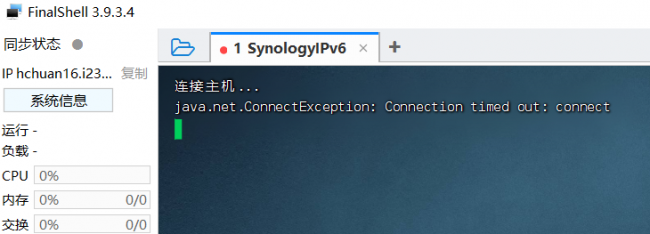 微信远程协助怎么用