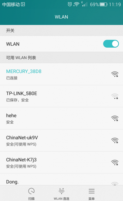 手机换ip地址怎么换