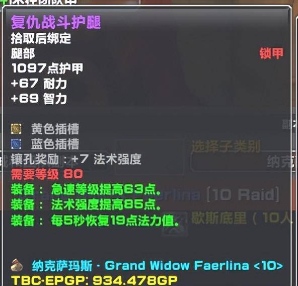 魔兽世界采矿在哪学