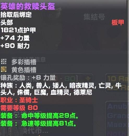 魔兽世界采矿在哪学