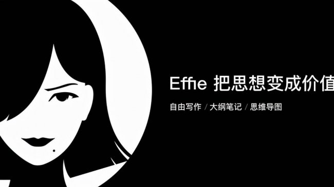 onenote哪个版本好用
