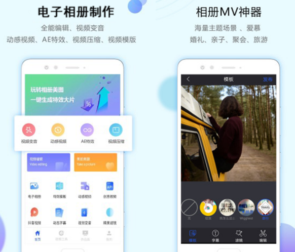 qq音乐怎么下载到u盘上