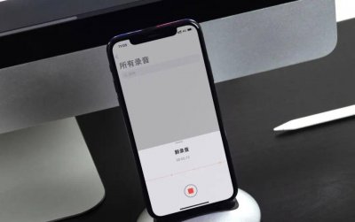 iphone通话录音软件哪个好 苹果手机通话录音流程