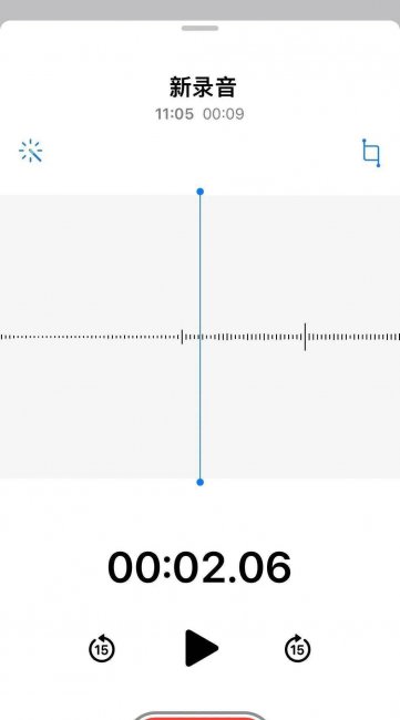 iphone通话录音软件哪个好
