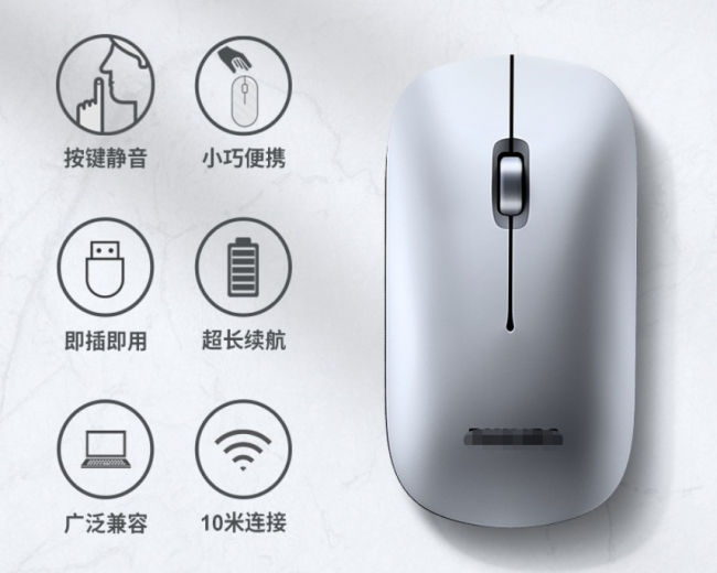 无线鼠标右键不灵敏怎么办