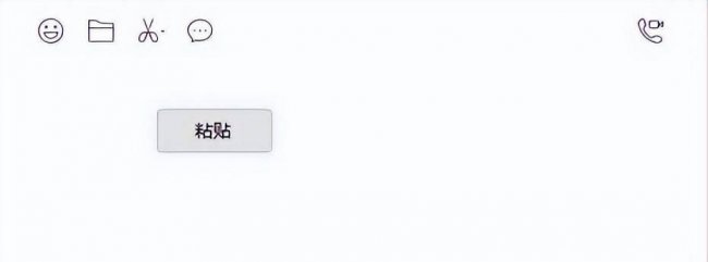 webp文件转换为jpg格式