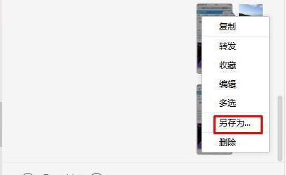 iphone传照片到电脑上怎么样