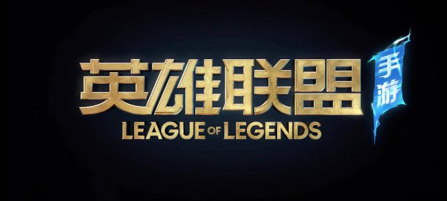lol新版辅助工具在哪