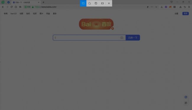 快捷键新建文件夹怎么操作