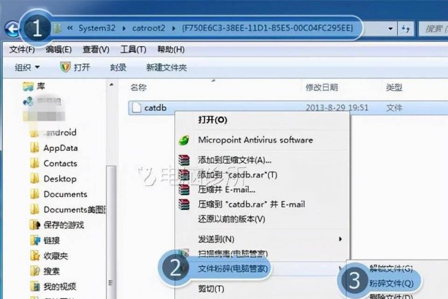本地连接在哪里打开