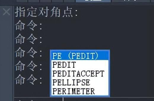 cad怎么合并成一个整体快捷键