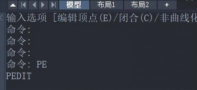 cad怎么合并成一个整体快捷键