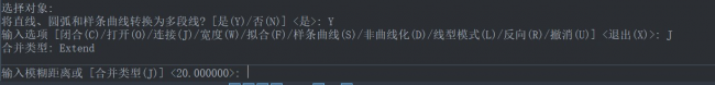 cad怎么合并成一个整体快捷键
