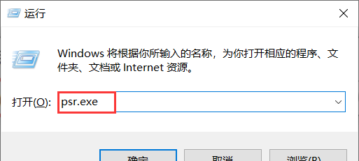 视频录屏软件有哪些
