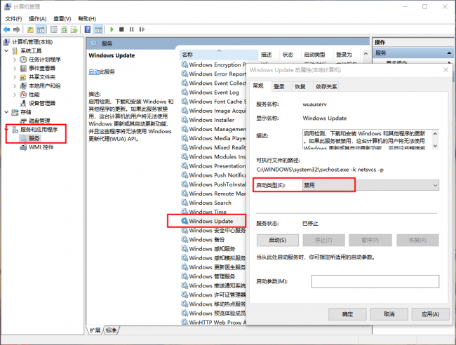 台式电脑用久了卡顿严重解决方法