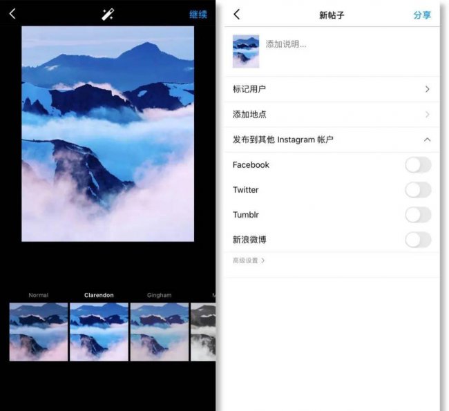 ins图片怎么保存到手机