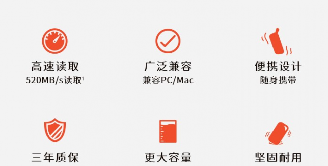 笔记本机械硬盘哪个牌子好