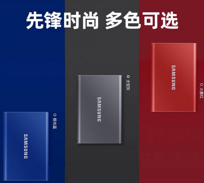 笔记本机械硬盘哪个牌子好