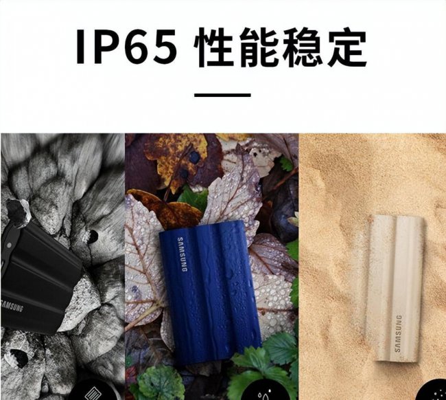 笔记本机械硬盘哪个牌子好