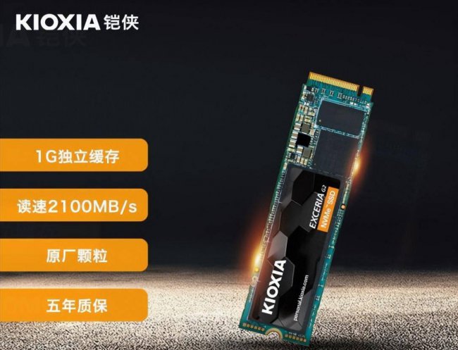 笔记本机械硬盘哪个牌子好