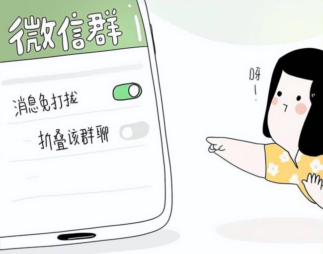 怎么建群最简单方法
