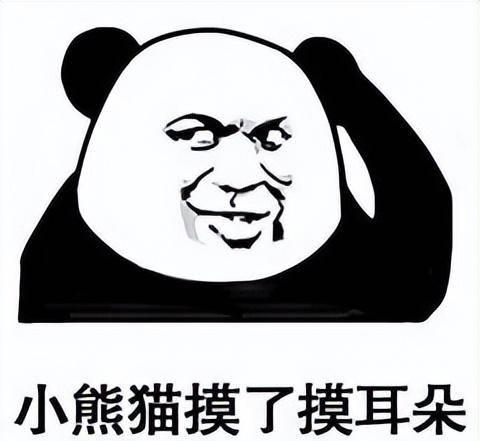 电脑应用锁怎么设置