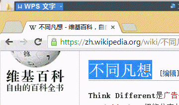 电脑应用锁怎么设置