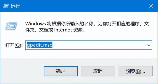 鼠标驱动程序错误怎么解决