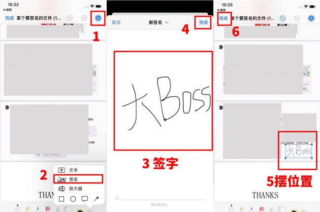 苹果怎么解压rar文件到电脑