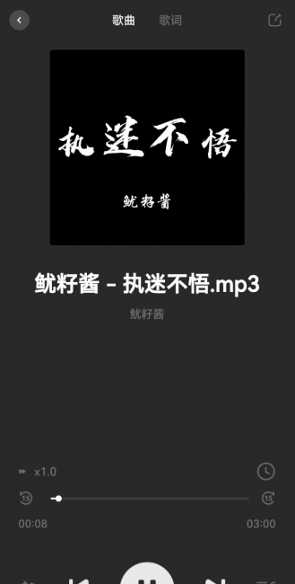 iso解压软件哪个比较好