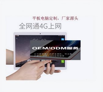 ipad如何卸载应用程序软件 简单卸载苹果手机上的软件技巧