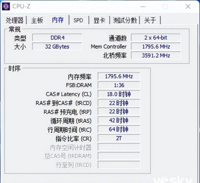 雷克沙内存条怎么样
