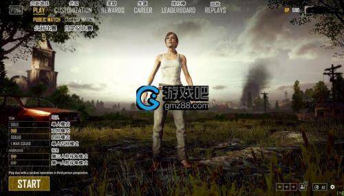 绝地求生录像怎么快进时间 端游PUBG里面录屏操作方法