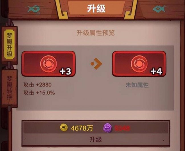 诸葛亮技能怎么用