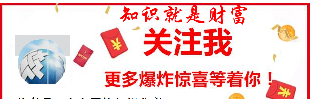 华为root权限怎么开启