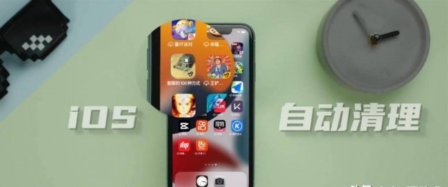iphone文件管理在哪