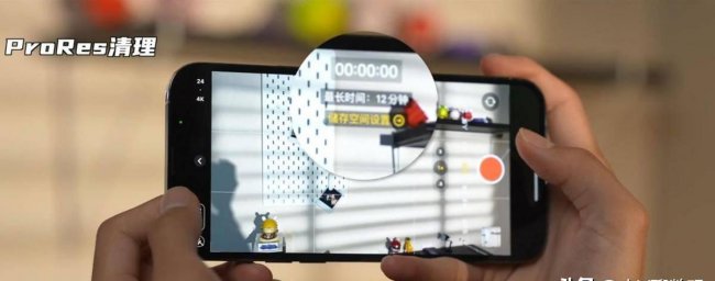iphone文件管理在哪