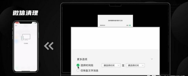 iphone文件管理在哪